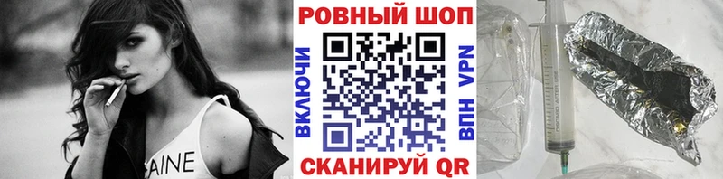 Виды наркотиков купить Нижний Тагил ГАШИШ  COCAIN  Меф 