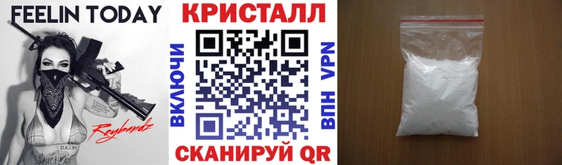 где купить   Нижний Тагил  АМФ VHQ 