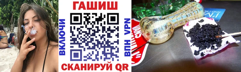Гашиш AMNESIA HAZE  купить   blacksprut как войти  Нижний Тагил 