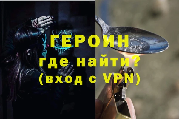 мдпв Дмитровск