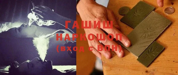 прущий лед Алексин