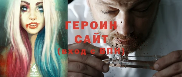 прущий лед Алексин
