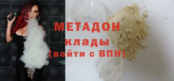 ECSTASY Алзамай