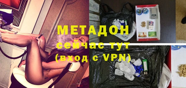 прущий лед Алексин