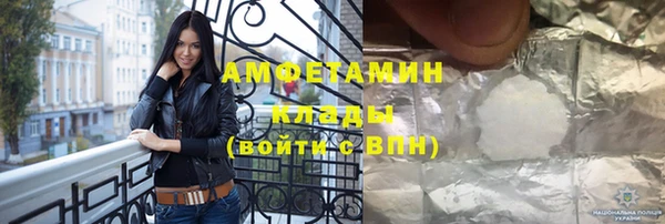 ешки Алексеевка