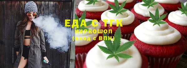 ешки Алексеевка