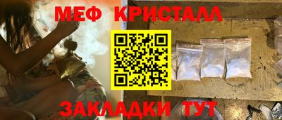 MDMA Premium VHQ Донской
