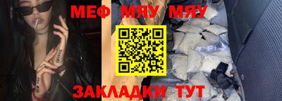 MDMA Premium VHQ Донской