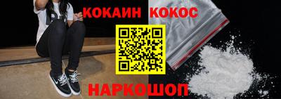 MDMA Premium VHQ Донской