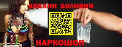 амф Донецк