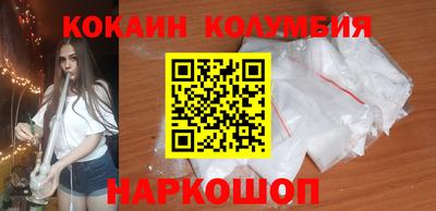 MDMA Premium VHQ Донской