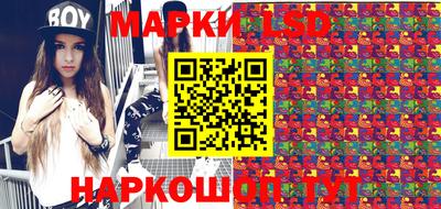 амф Донецк