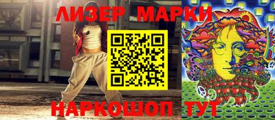 MDMA Premium VHQ Донской