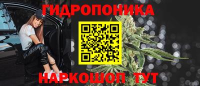 амф Донецк
