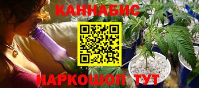 мефедрон VHQ Дубна