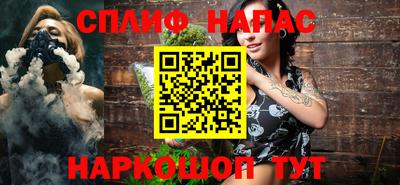 мефедрон VHQ Дубна