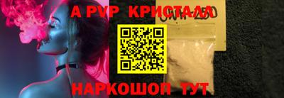 сатива Усть-Джегута