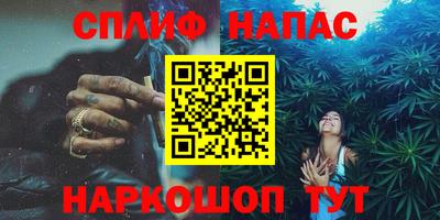 MDMA Premium VHQ Донской