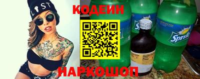 мефедрон VHQ Дубна