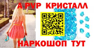 MDMA Premium VHQ Донской