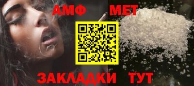 MDMA Premium VHQ Донской
