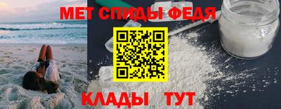 MDMA Premium VHQ Донской