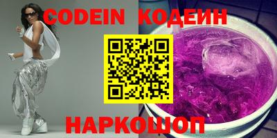 MDMA Premium VHQ Донской