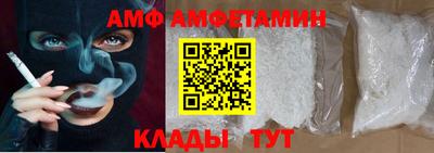 MDMA Premium VHQ Донской