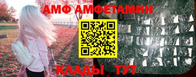 MDMA Premium VHQ Донской