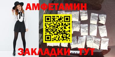 MDMA Premium VHQ Донской