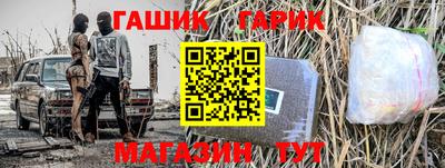 мефедрон VHQ Дубна