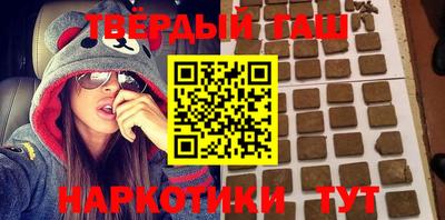 мефедрон VHQ Дубна
