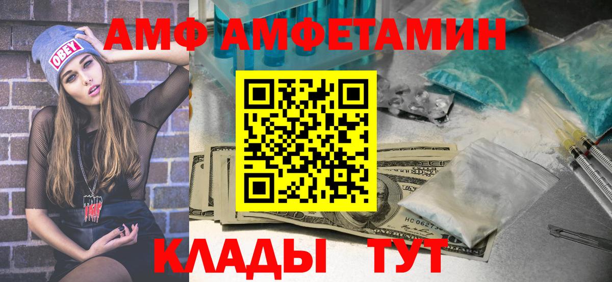 Гашиш Нижний Тагил