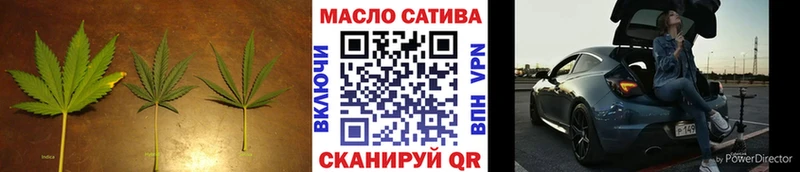 Дистиллят ТГК THC oil  МЕГА сайт  Нижний Тагил 