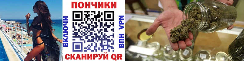Конопля тримм  Нижний Тагил 